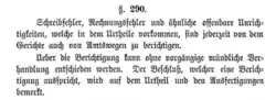 Bild mit einem Auszug aus dem § 290 der ersten deutschen Civilprozessordnung von 1877