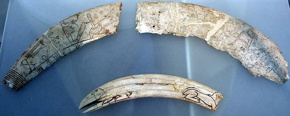 Zaubermesser, Fundort unbekannt