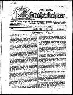 Titelblatt der ersten Ausgabe