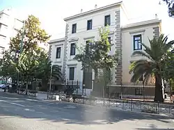 Österreichischen Archäologischen Institut