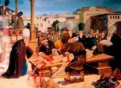 Die Hinrichtung des Dichters Nasīmī (1930er Jahre)