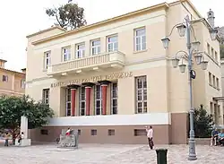 Das Gebäude der Nationalbank von Griechenland in Nafplio im neo-mykenischen Architekturstil (1930er Jahre)