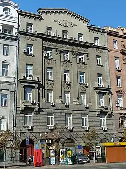 Gebäude der Wolga-Kama Bank auf dem Chreschtschatyk Nr. 10