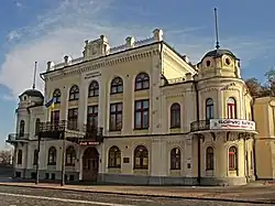 Nationale Philharmonie der Ukraine