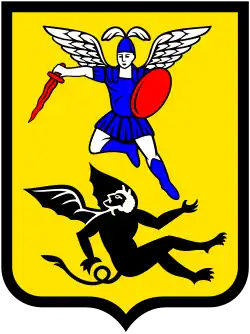 Der Erzengel Michael im Wappen von Archangelsk (Russland)
