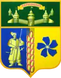 Wappen von Barwinkowe