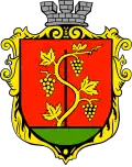 Wappen von Bilhorod-Dnistrowskyj