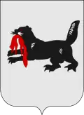 Wappen