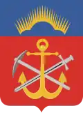 Wappen der Oblast Murmansk, die heute den russischen Teil Lapplands ausmacht
