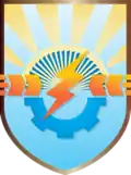Wappen von Sloboschanske