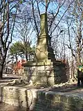 Obelisk auf dem Berg Strat in Lwiw