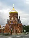 Offenbarungskirche in Sankt Petersburg