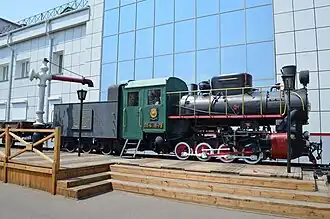 Dampflok Пт4-19-79