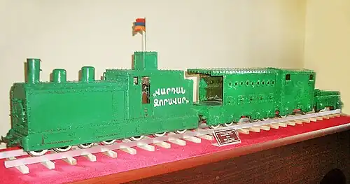 Modell des nach Wardan Mamikonjan benannten gepanzerten Zuges