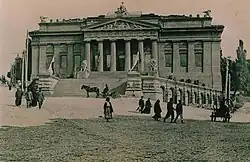 Nationales Kunstmuseum der Ukraine 1904