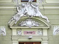 Richard-Wagner-Relief