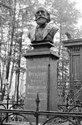 Premazzi-Grabdenkmal, Tichwiner Friedhof, St. Petersburg