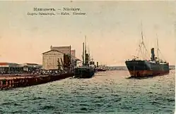 Frachtschiffe und Hafenspeicher in Mykolajiw. Undatierte Postkarte
