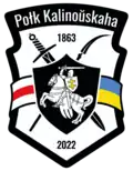 Emblem des Kastus-Kalinouski-Regiments