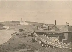 Eisenwerk Sewerski Sawod 1886