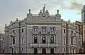 Opern- und Ballett-Theater Jekaterinburg