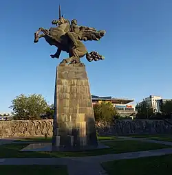 Gaik-Bschischkjan-Denkmal (2020)