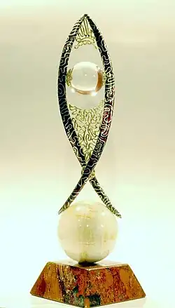 Lass es das Licht sein