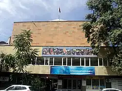 Klub der Baumeister (Halabjan, Kotschar, Masmanjan 1929, jetzt Jerewaner Staatliches Russisches Stanislawski-Theater)