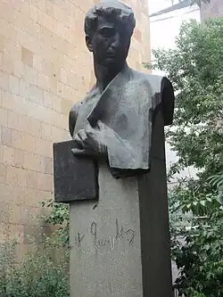 Tscharenz-Denkmal (1956), Jerewan[2]