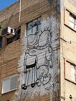 Das Peace Kids-Wandbild mit Srulik in Florentin, Tel Aviv