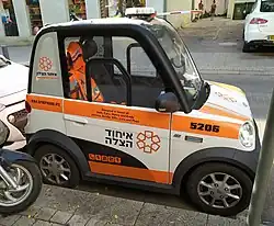 Ein Jiayuan EV als Fahrzeug eines Rettungsdienstes United Hatzalah