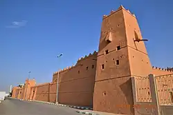 Der König-Abdulaziz-Palast