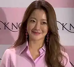 Kim Hee-sun (2018)
