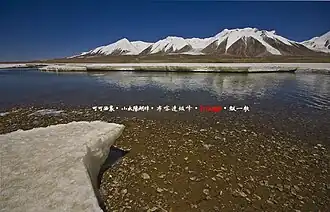 Kokkoli-Bukhadasaka-Gipfel