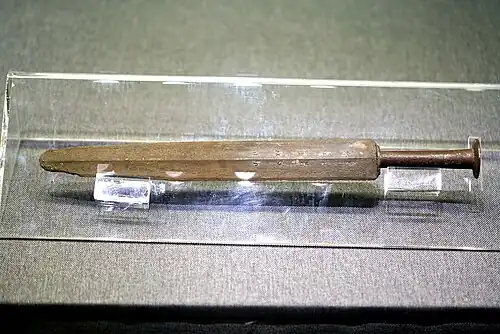 Bronzeschwert des letzten Königs von Wu, Fuchai