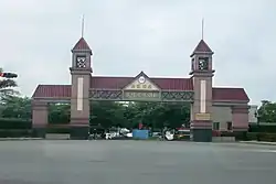 Eingangstor zum Jhecheng-Kulturpark