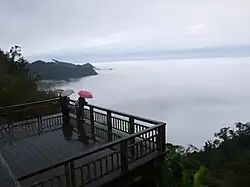 Aussichtsplattform im Dorf Fanlu