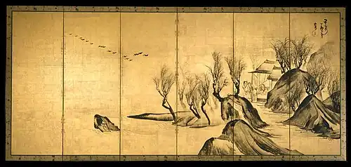 Rechter Stellschirm[1]