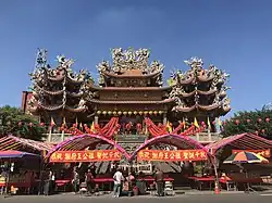 Guangying-Tempel