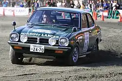 2008 im Mitsubishi Lancer