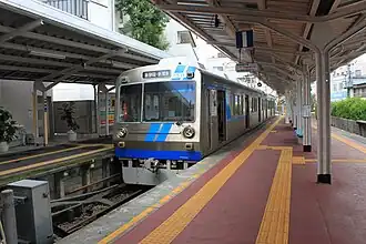 Bahnhof Shin-Shimizu