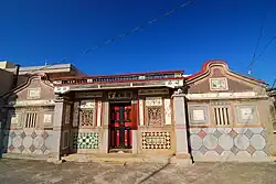 Altes Xuhui-Haus im Dorf Nanliao