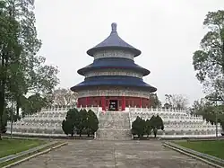 Wushantou-Stausee-Himmelstempel