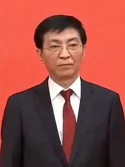 Wang Huning, 2022