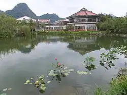 Wenshui-Besuchszentrum