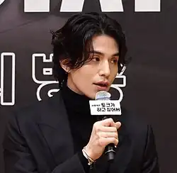 Lee Dong-wook (2019)