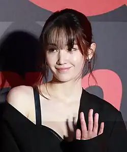 Jeon Jong-seo (2023)