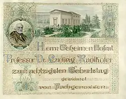 Schmuckblatt aus einem Fotoalbum für den Botaniker Ludwig Radlkofer anlässlich dessen 80. Geburtstags (1909)