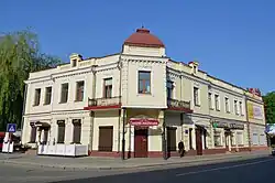 Ehemalige Apotheke Friedrikson, heute Kulturzentrum