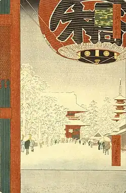 28. Kinryūsan in Asakusa